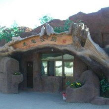 唐縣萌軒景觀設計制作廠 專業(yè)景觀工程服務與產品供應